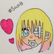 Illustration for article titled Its Condom Day in Japan, and People Keep Screwing Around